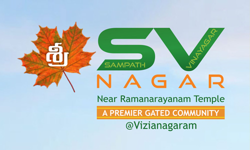 SV Nagar, Near Rama Narayan Temple, Vizianagaram